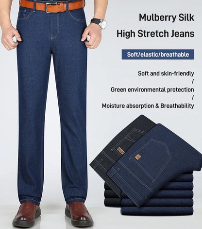 👖Mulberry Silk High Elastic Jeans