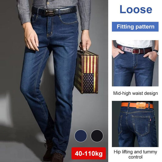 Manliga lösa stretchiga jeans raka byxor